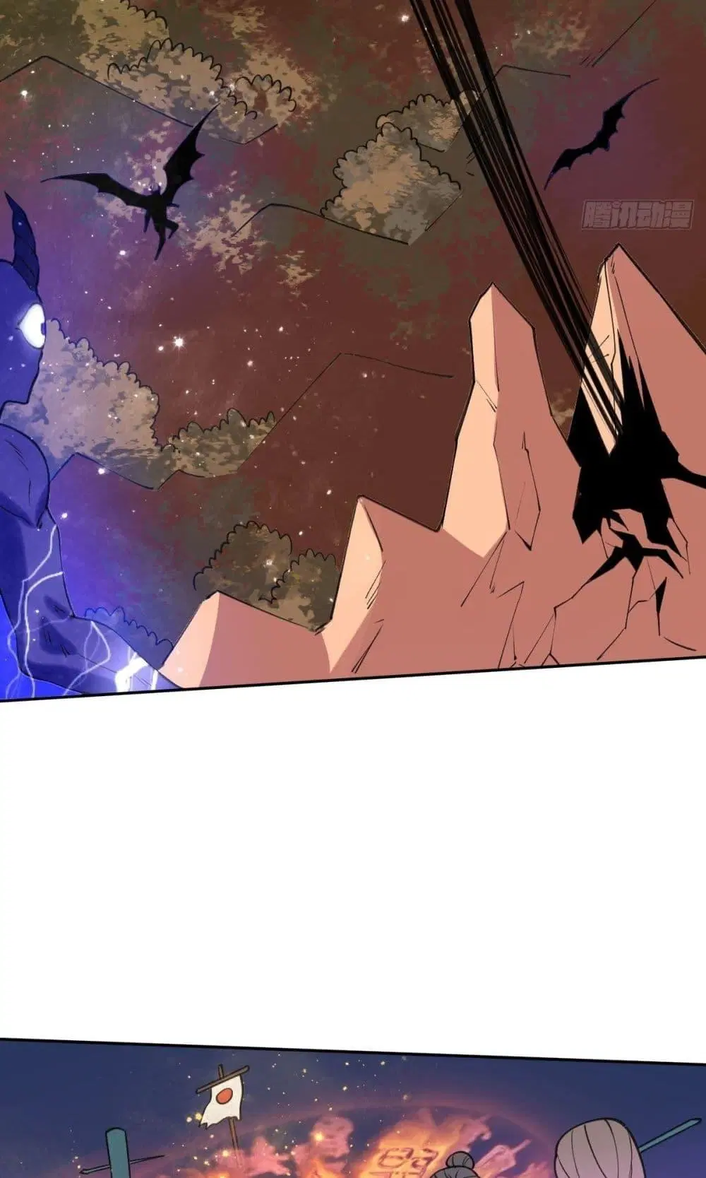 It Turns Out That I Am A Big Cultivator ตอนที่ 82 หน้า 45