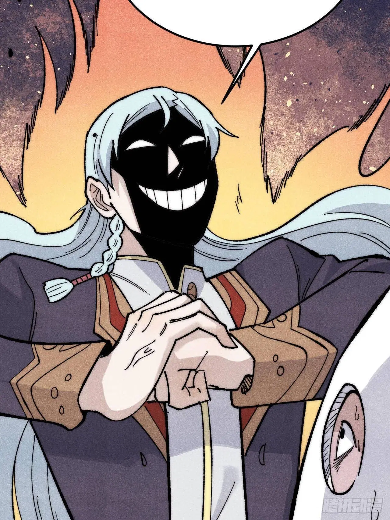 All Hail the Sect Leader ตอนที่ 349 หน้า 51