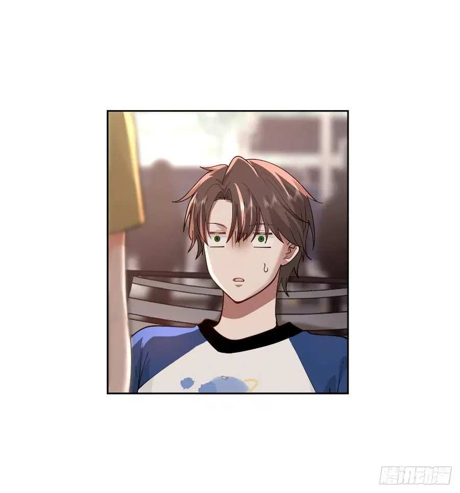 I Really Don’t Want to be Reborn ตอนที่ 58 หน้า 15