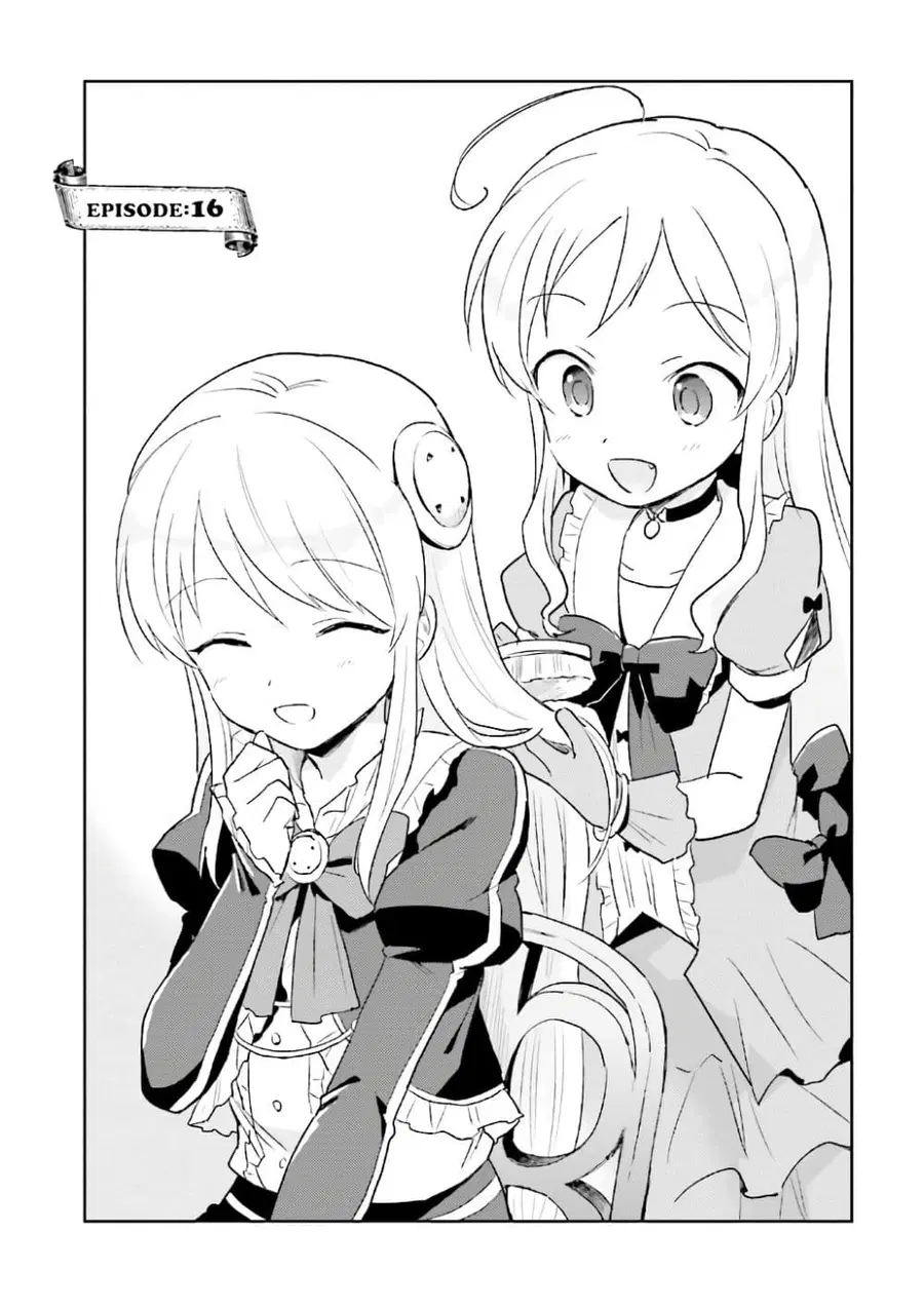 In Another World With My Smartphone ตอนที่ 16.1 หน้า 4