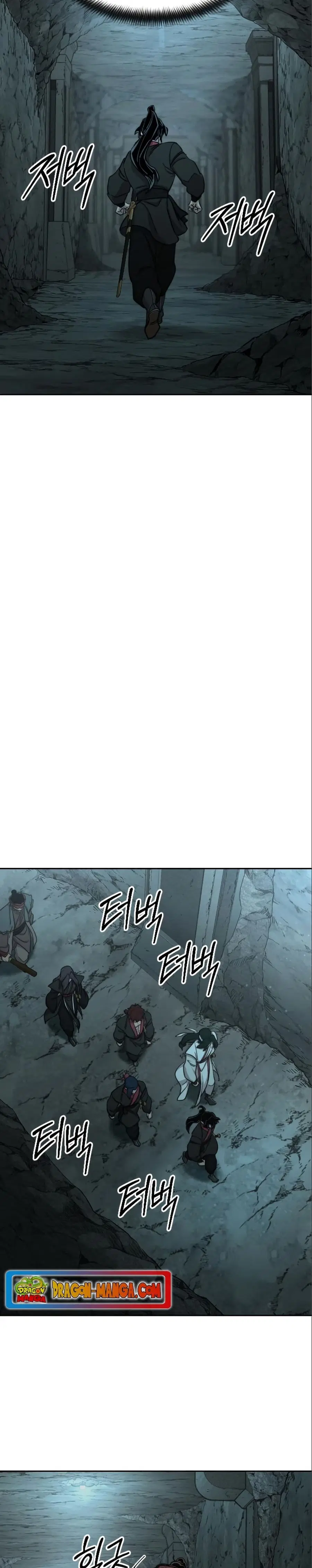 Return of the Mount Hua Sect ตอนที่ 93 หน้า 18