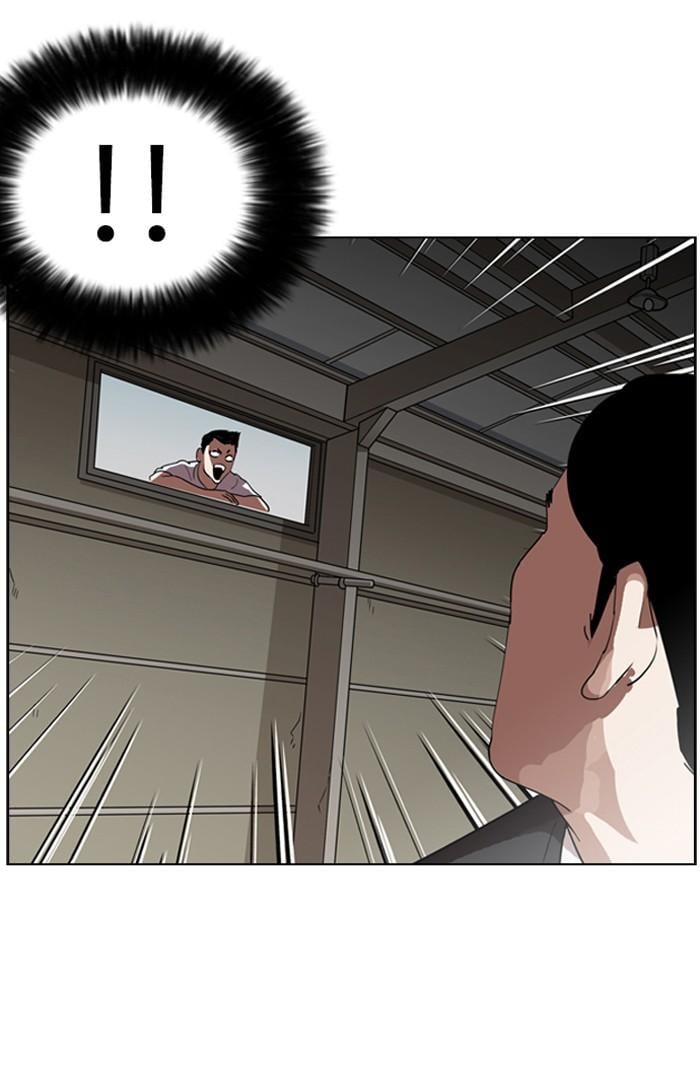 Lookism ตอนที่ 135 หน้า 55