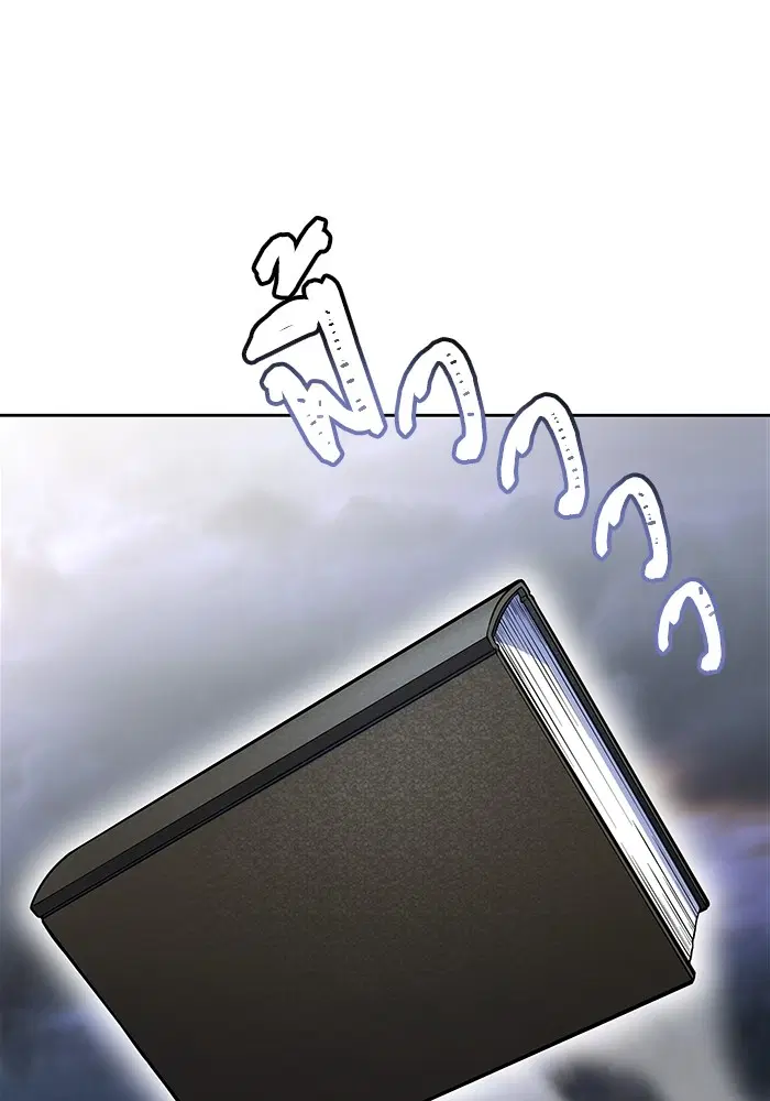 Tower of God ตอนที่ 595 หน้า 19