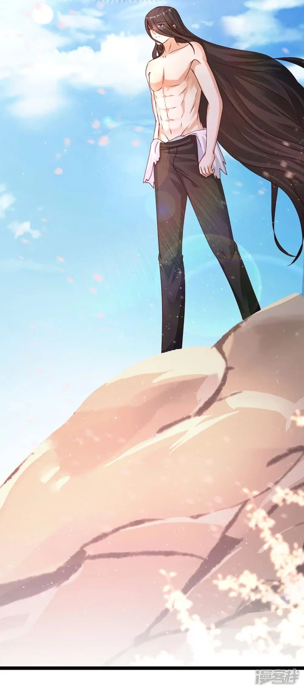 The Strongest Peach Blossom ตอนที่ 246 หน้า 17