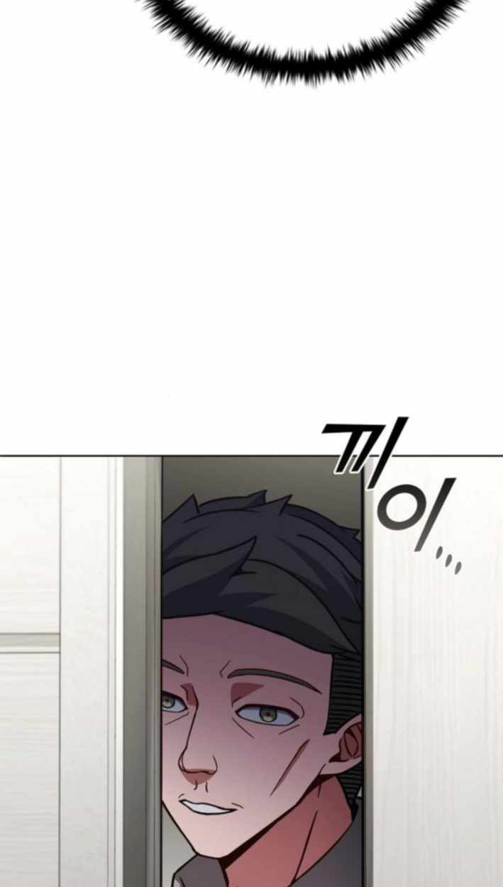 Part-Time Grim Reaper ตอนที่ 31 หน้า 24