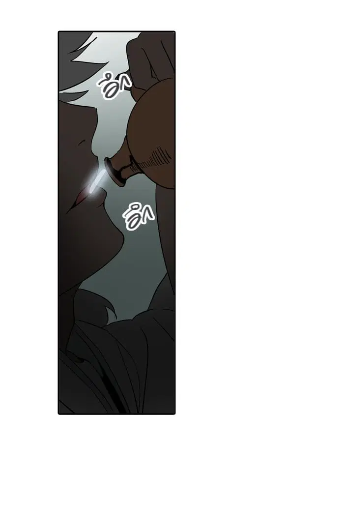 Tower of God ตอนที่ 287 หน้า 78