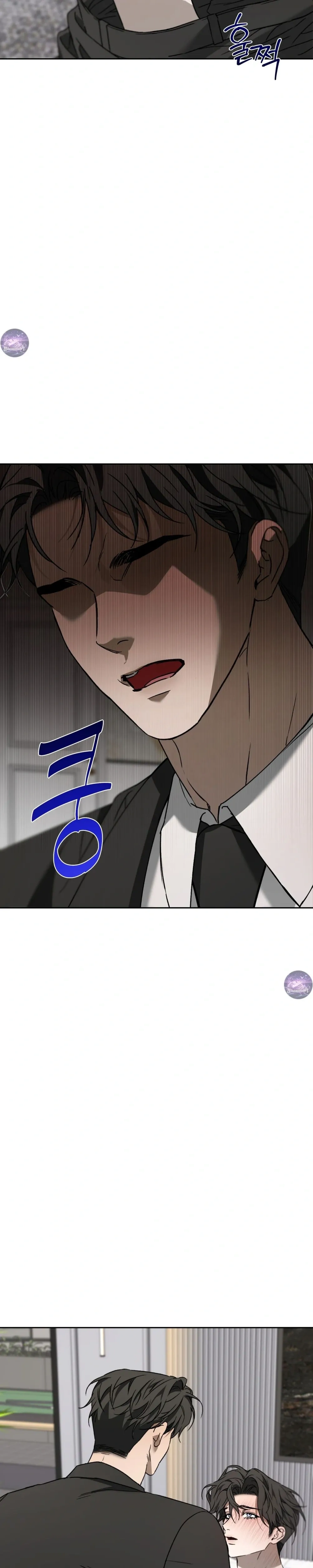 Bad Habits – นิสัยเสีย ตอนที่ 2 หน้า 2