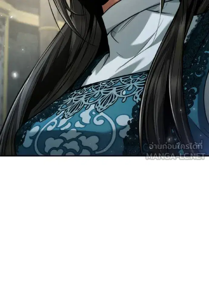 I Am the Queen in This Life ตอนที่ 155 หน้า 115