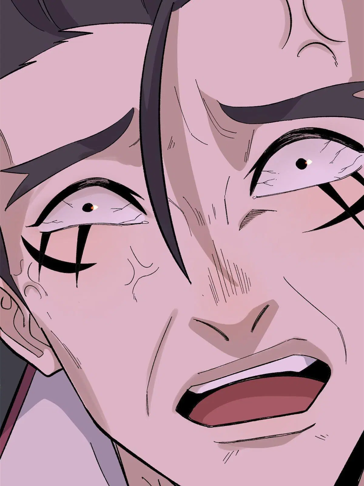 All Hail the Sect Leader ตอนที่ 171 หน้า 79