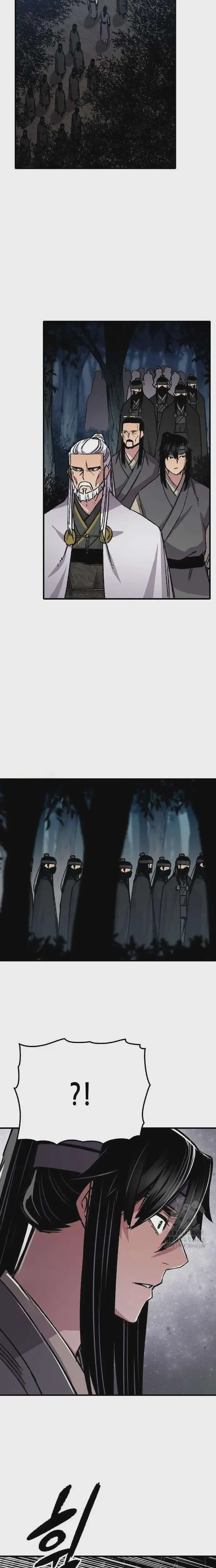 Reborn As The Heavenly Demon ตอนที่ 92 หน้า 17