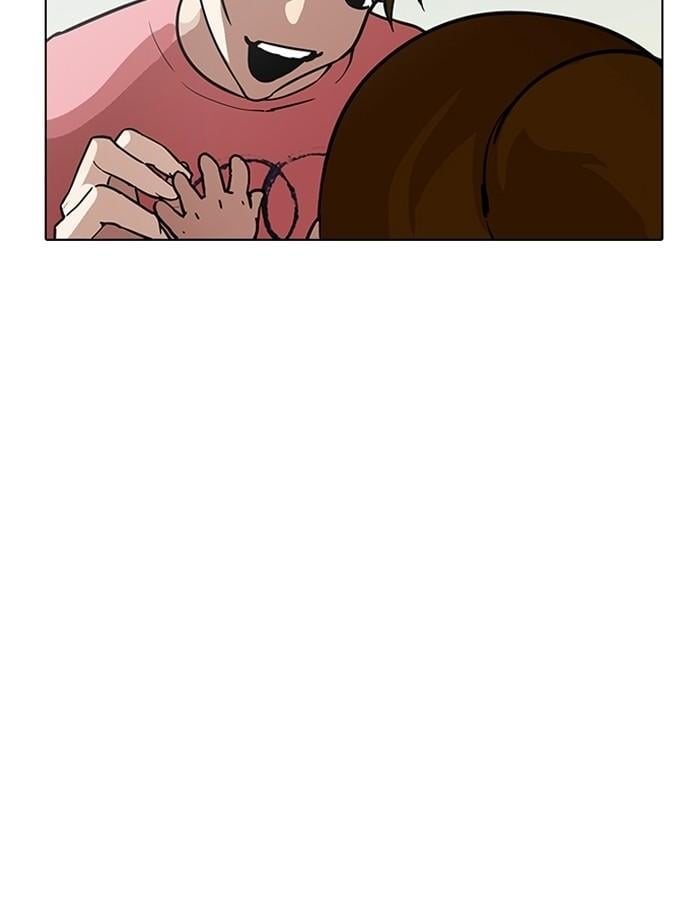 Lookism ตอนที่ 187 หน้า 62