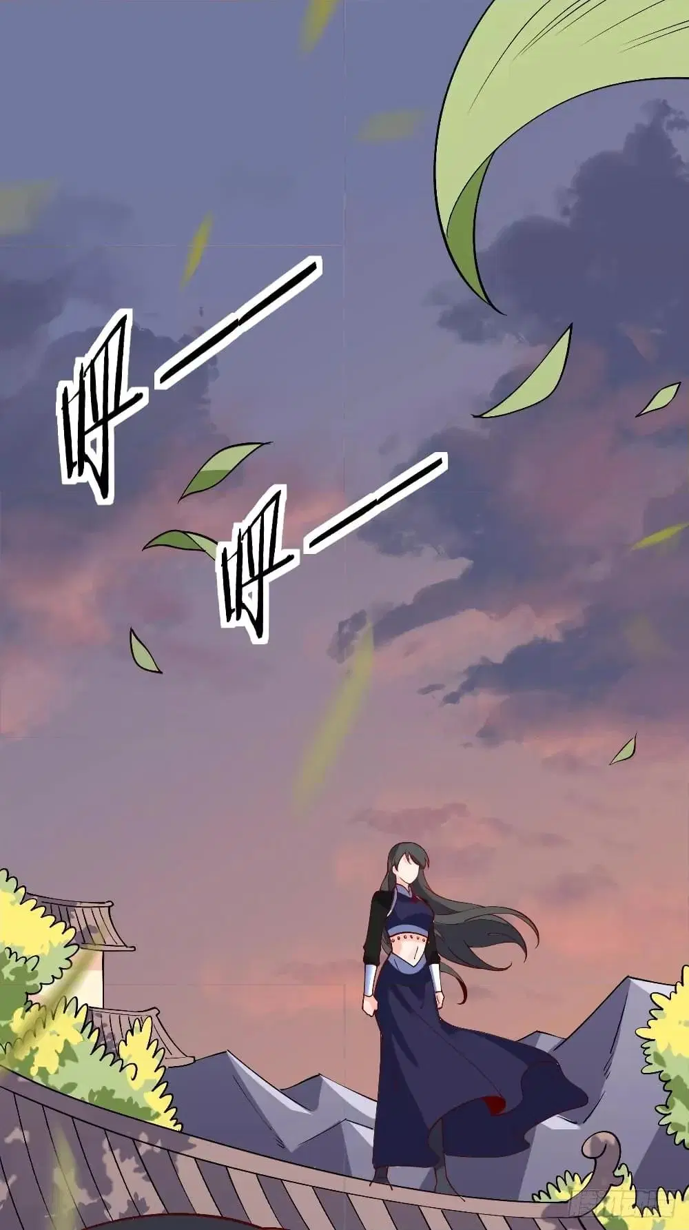 It Turns Out That I Am A Big Cultivator ตอนที่ 63 หน้า 40