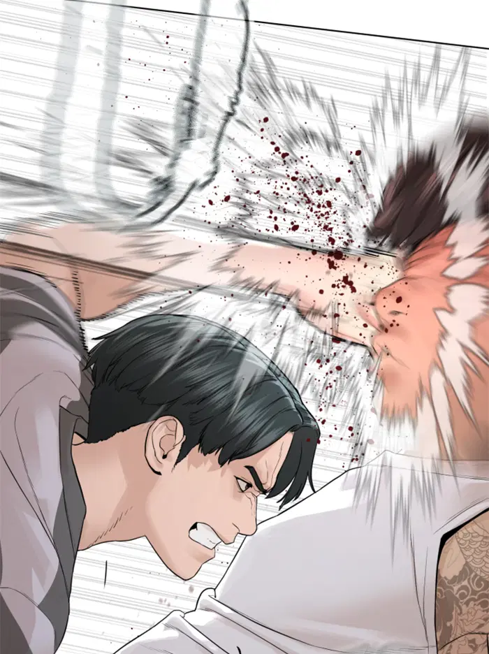 How to Fight ตอนที่ 142 หน้า 135