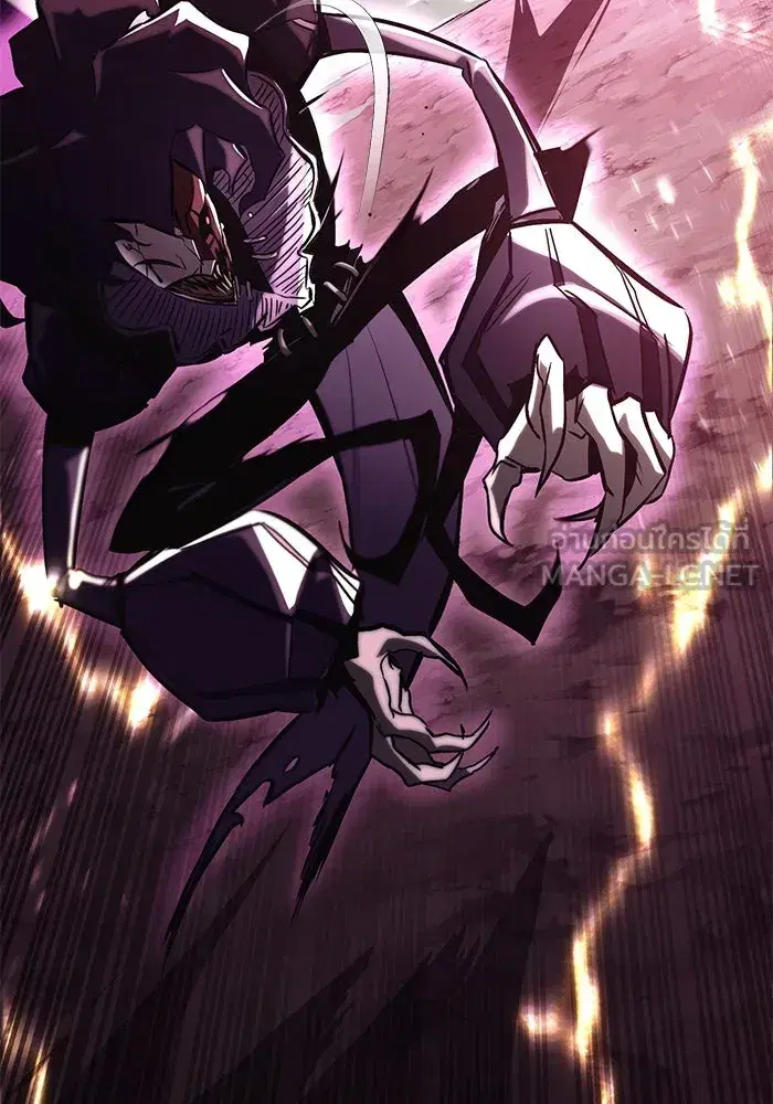 The Lazy Lord Masters the Sword ตอนที่ 95 หน้า 102