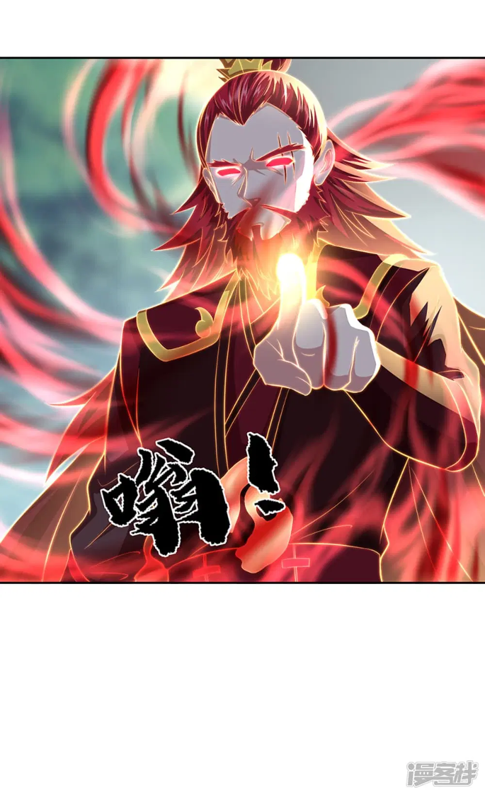 Peerless Battle Spirit (Tian Cang Zi Dongman) ตอนที่ 286 หน้า 21
