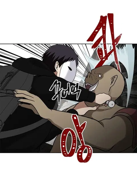 Ranker Who Lives A Second Time ตอนที่ 20 หน้า 58