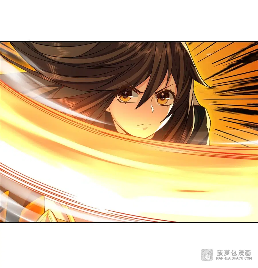 My Female Disciples are all Future Masters of the Heavens ตอนที่ 16 หน้า 28