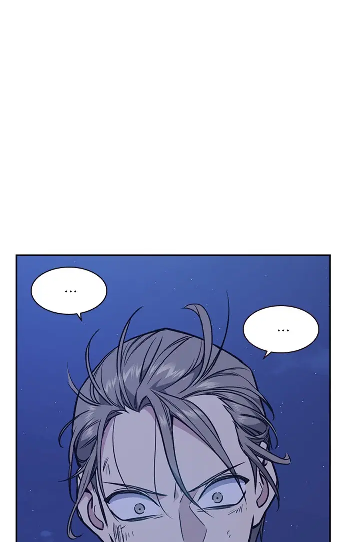Study Group ตอนที่ 73 หน้า 86