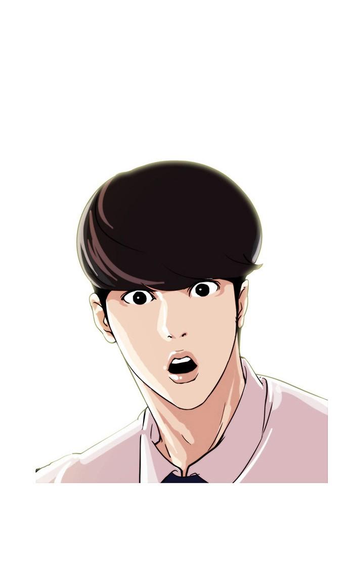 Lookism ตอนที่ 22 หน้า 62