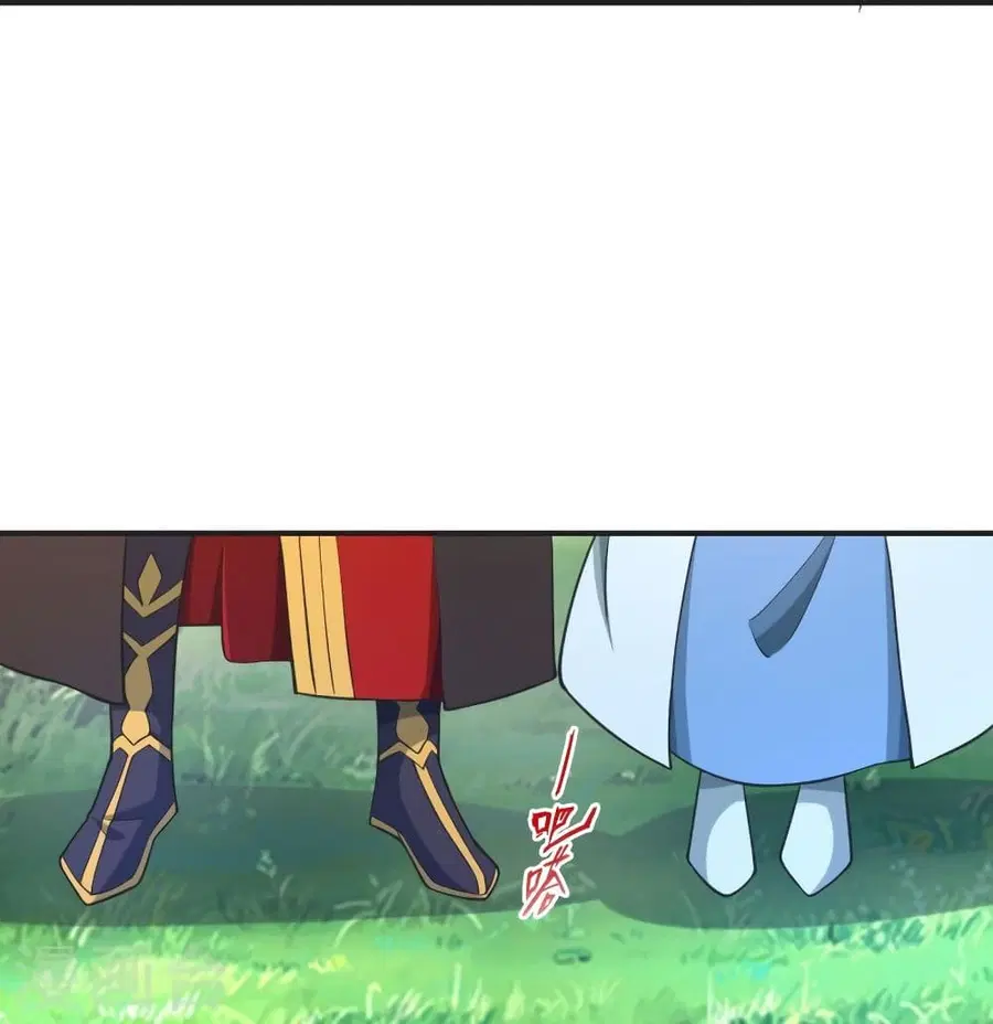 Banished Disciple’s Counterattack ราชาอมตะผู้ถูกขับไล่ ตอนที่ 328 หน้า 76