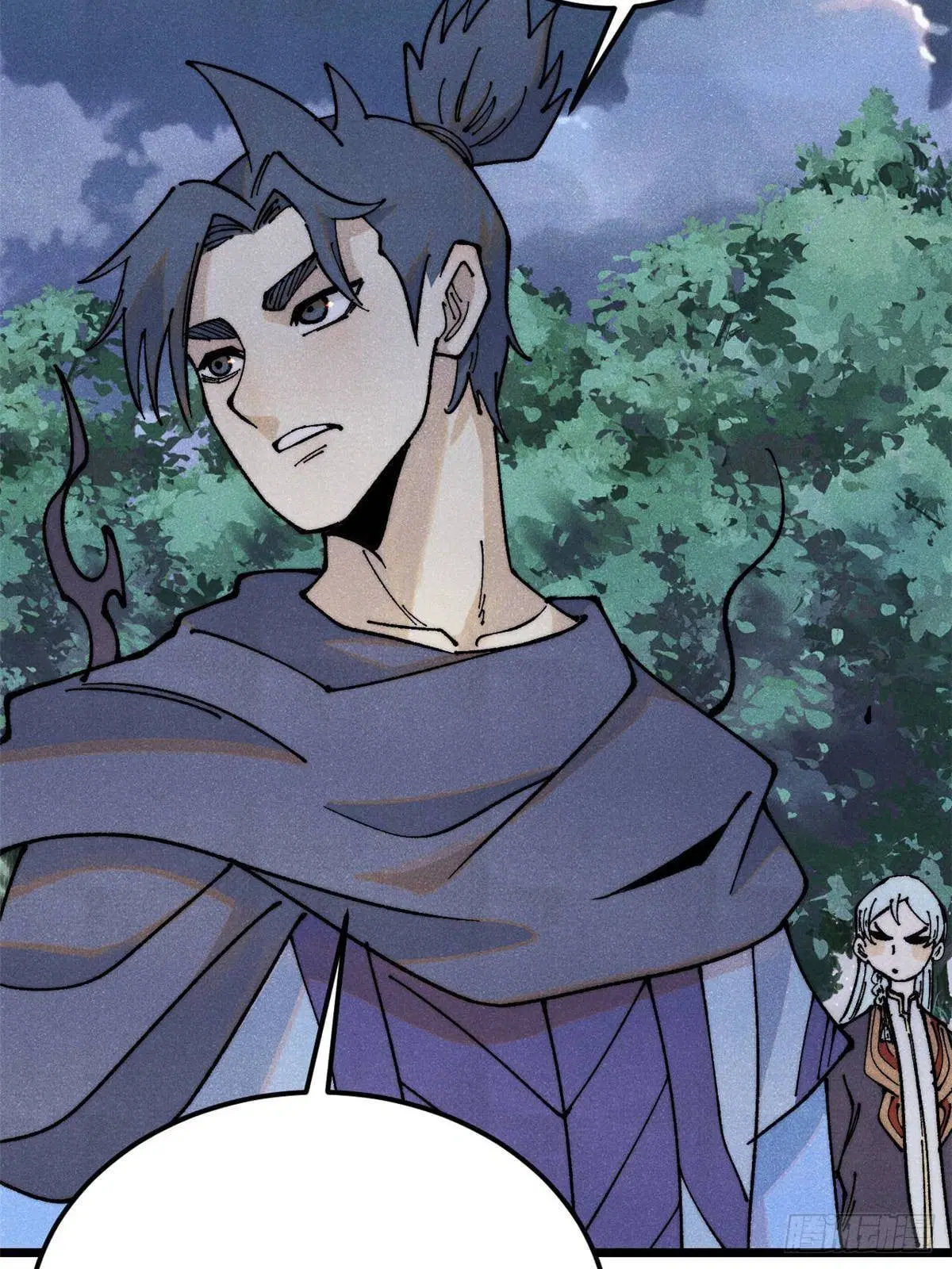 All Hail the Sect Leader ตอนที่ 366 หน้า 53
