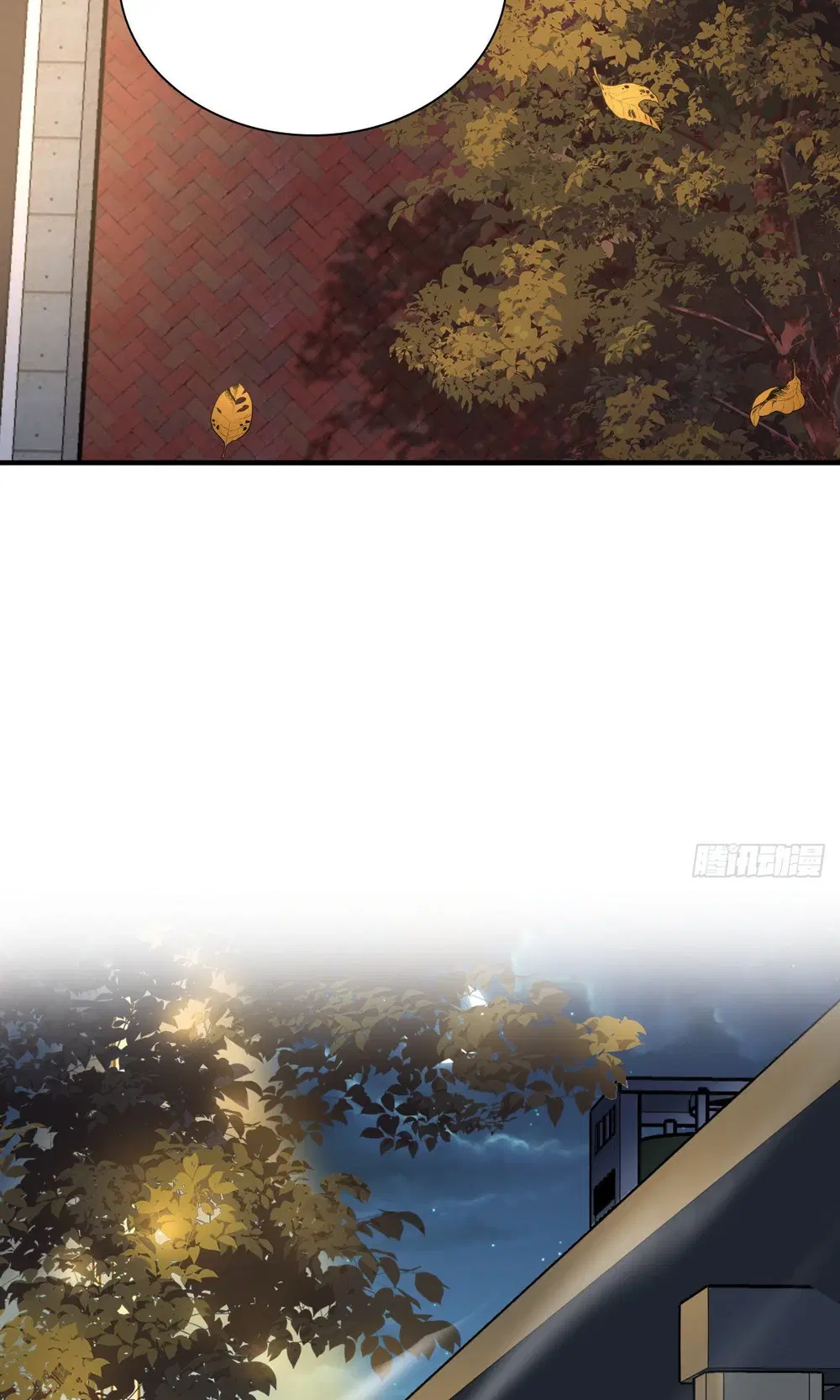 My Wife Is From a Thousand Years Ago ตอนที่ 36 หน้า 18