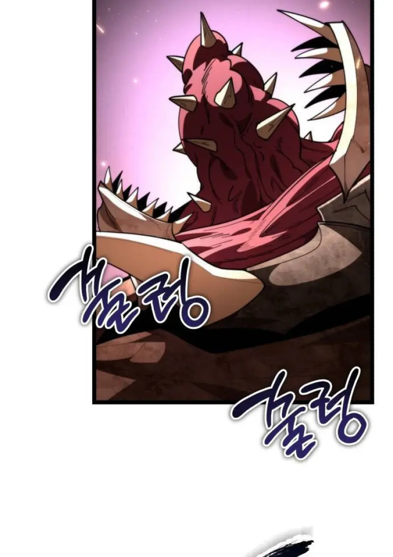 Reincarnator ผู้หวนคืน ตอนที่ 108 หน้า 51