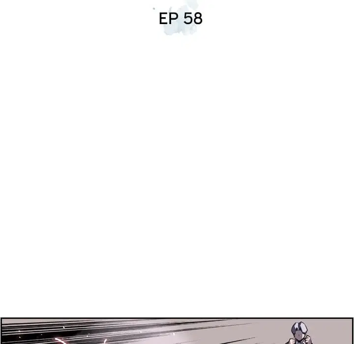 SuperNova ตอนที่ 58 หน้า 43