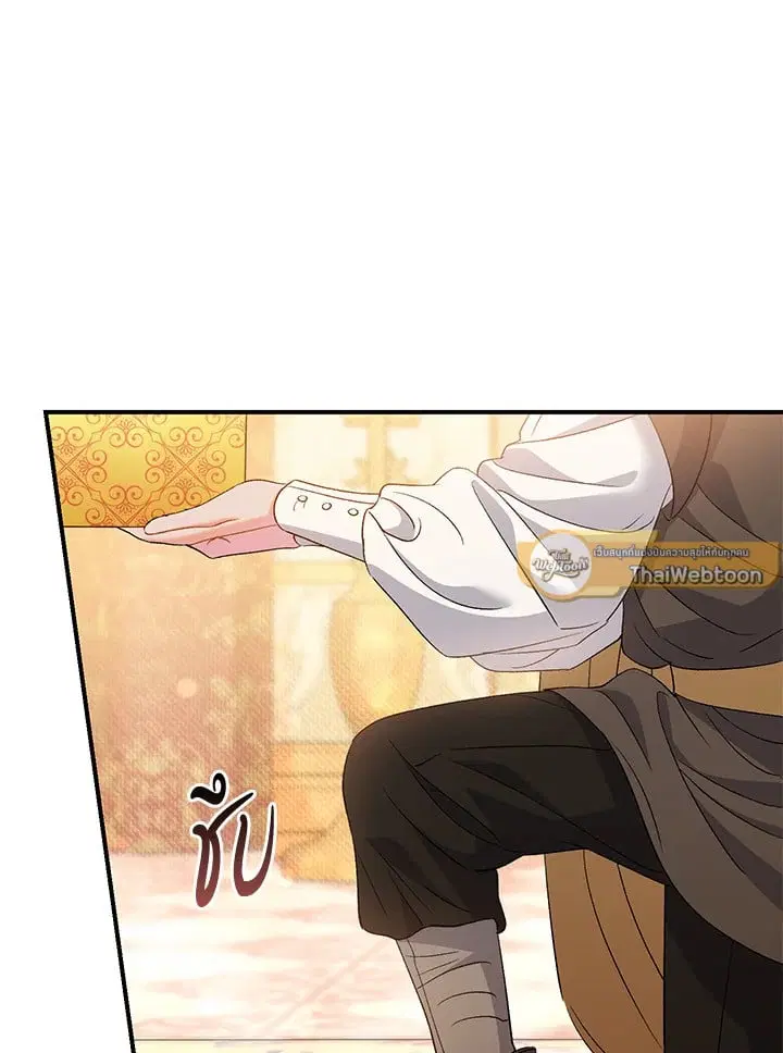 The Villain’s Match Is Too Perfect – คู่ดูตัวของนางร้ายเพอร์เฟกต์เกินไป ตอนที่ 40 หน้า 103