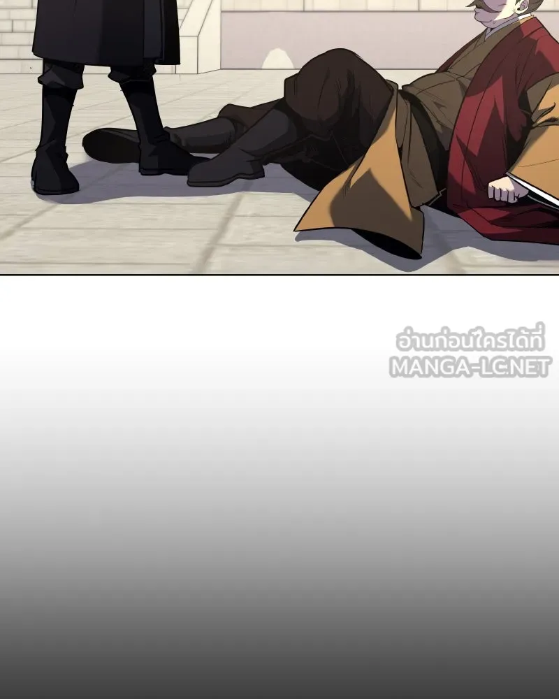I Reincarnated As The Crazed Heir เกิดอีกทีเป็นว่าที่ประมุขลัทธิมาร ตอนที่ 111 หน้า 192