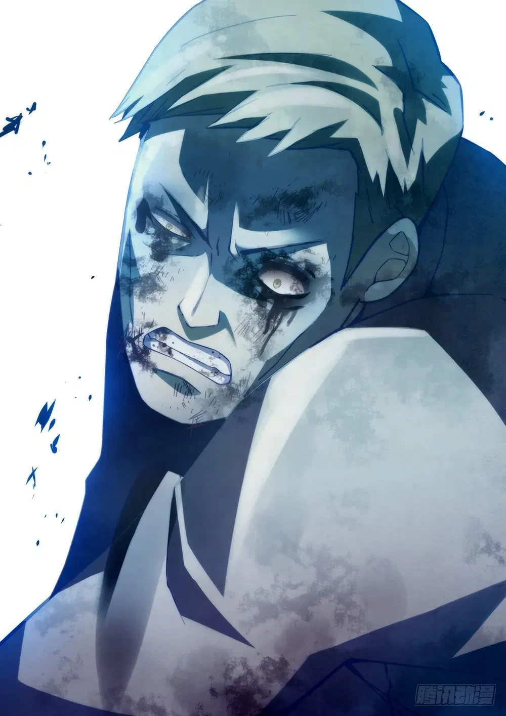 The Last Human ตอนที่ 65 หน้า 11