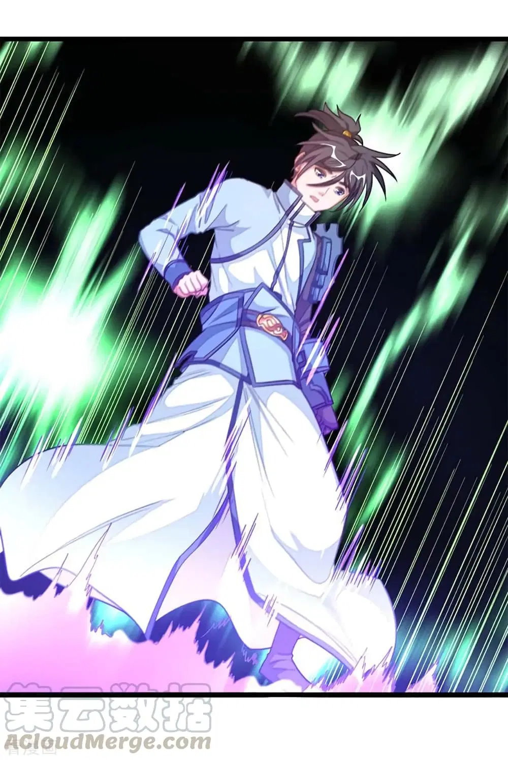 Nine Sun God King ตอนที่ 209 หน้า 18