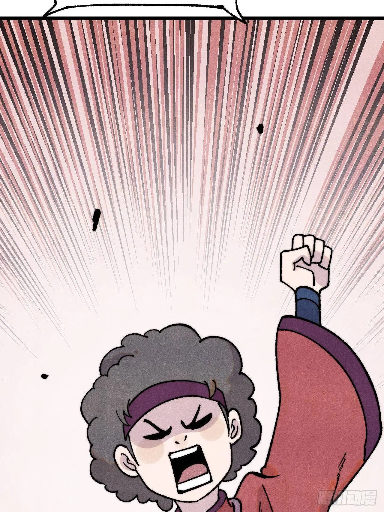 All Hail the Sect Leader ตอนที่ 380 หน้า 65