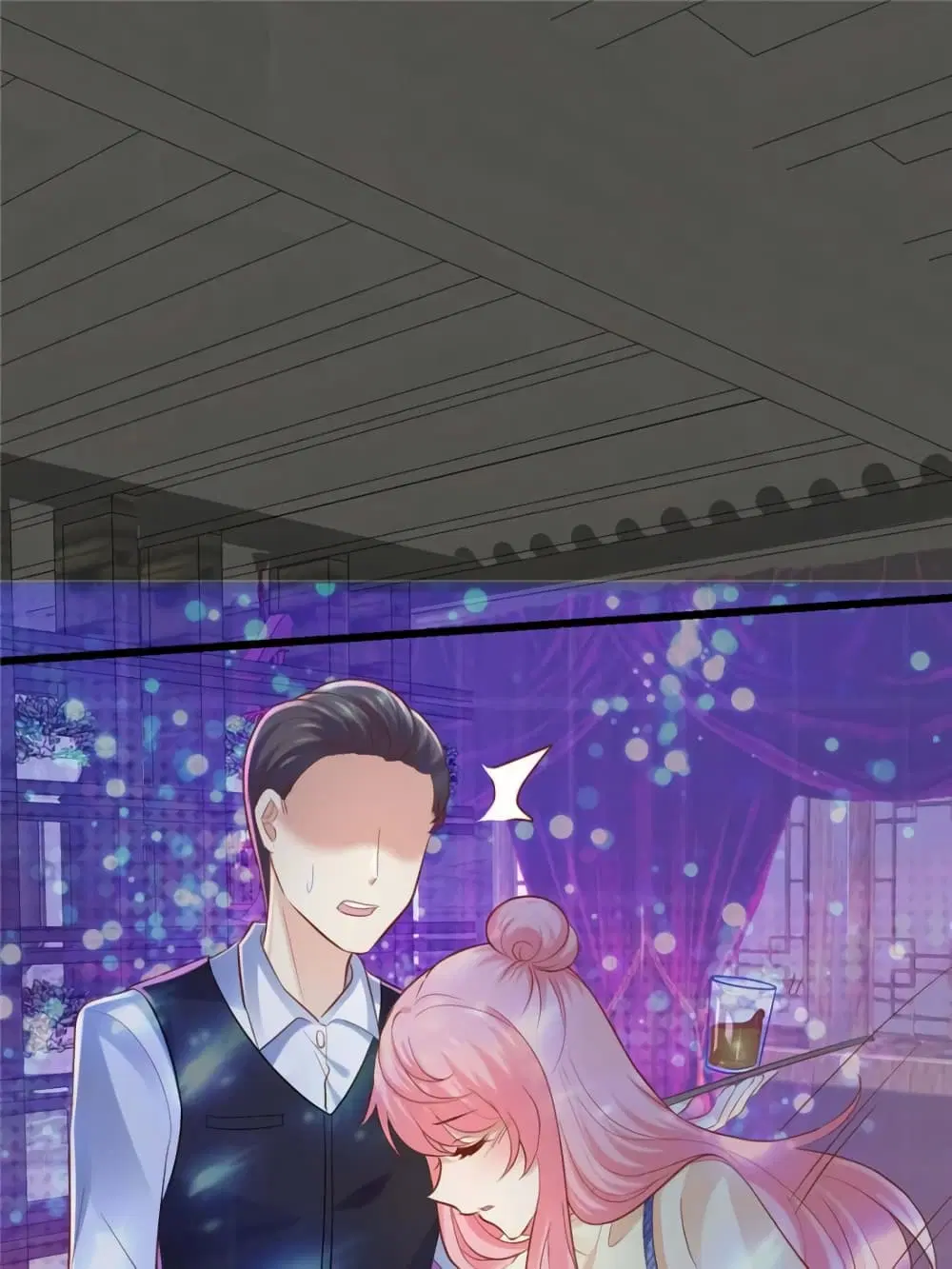 My Beautiful Time with You ตอนที่ 115 หน้า 15