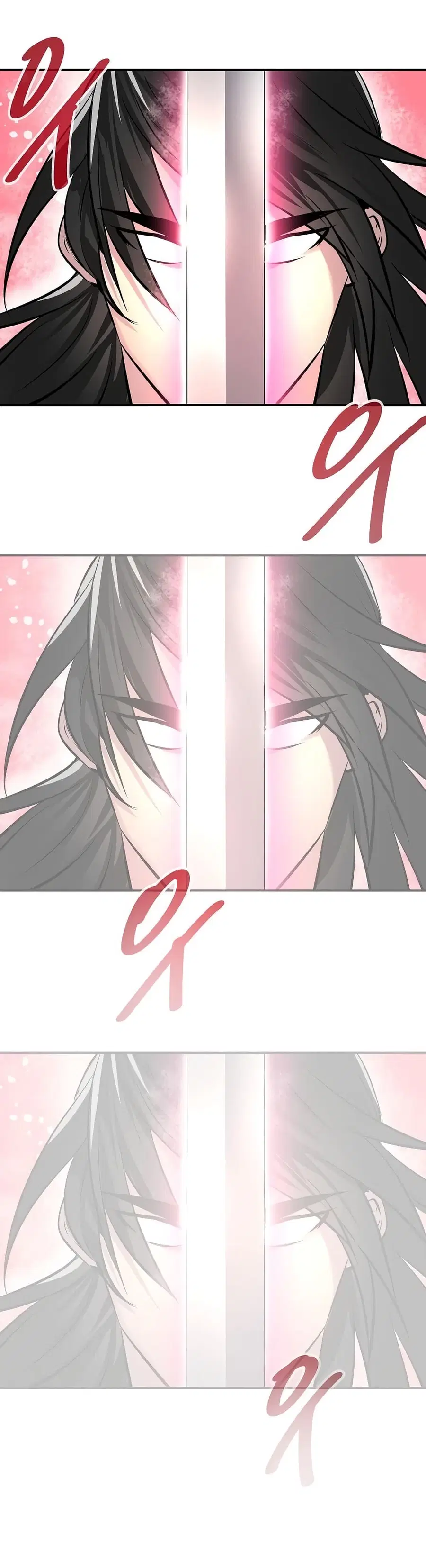 Volcanic Age ตอนที่ 67 หน้า 32