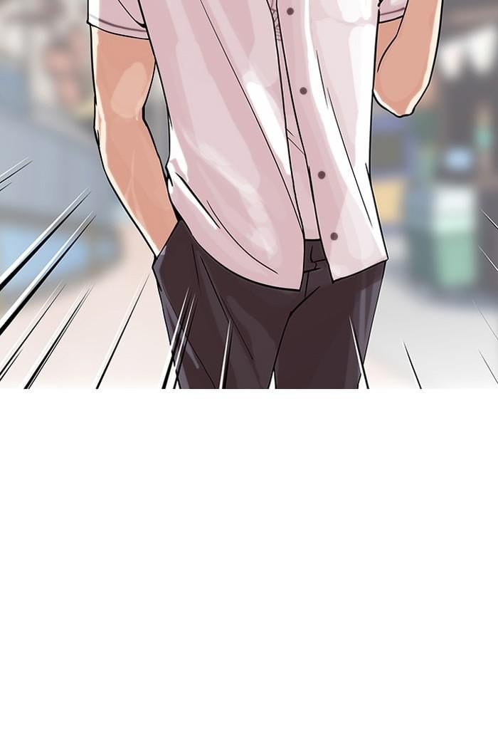 Lookism ตอนที่ 147 หน้า 62