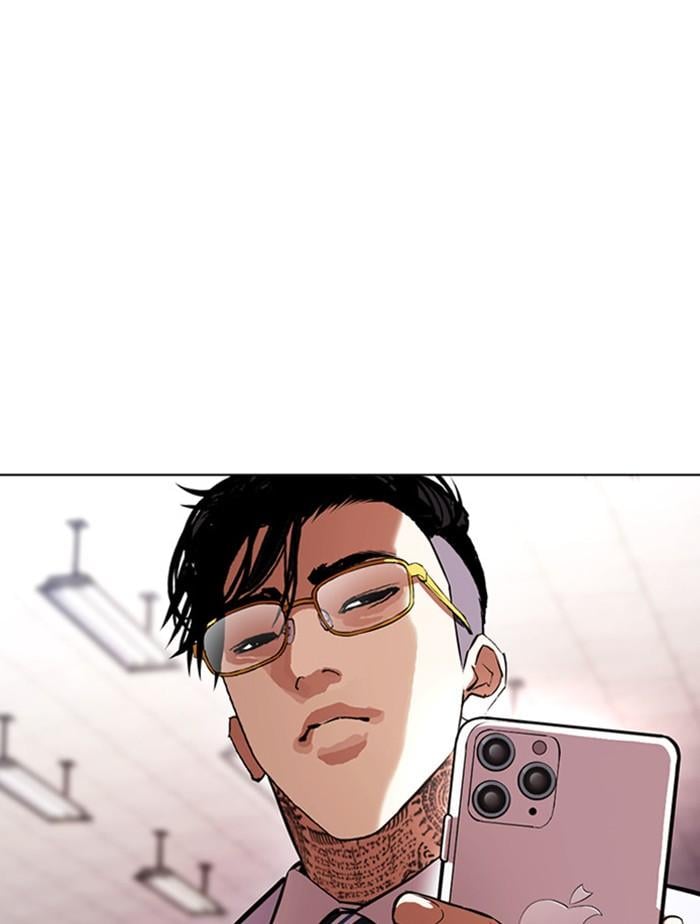 Lookism ตอนที่ 392 หน้า 11