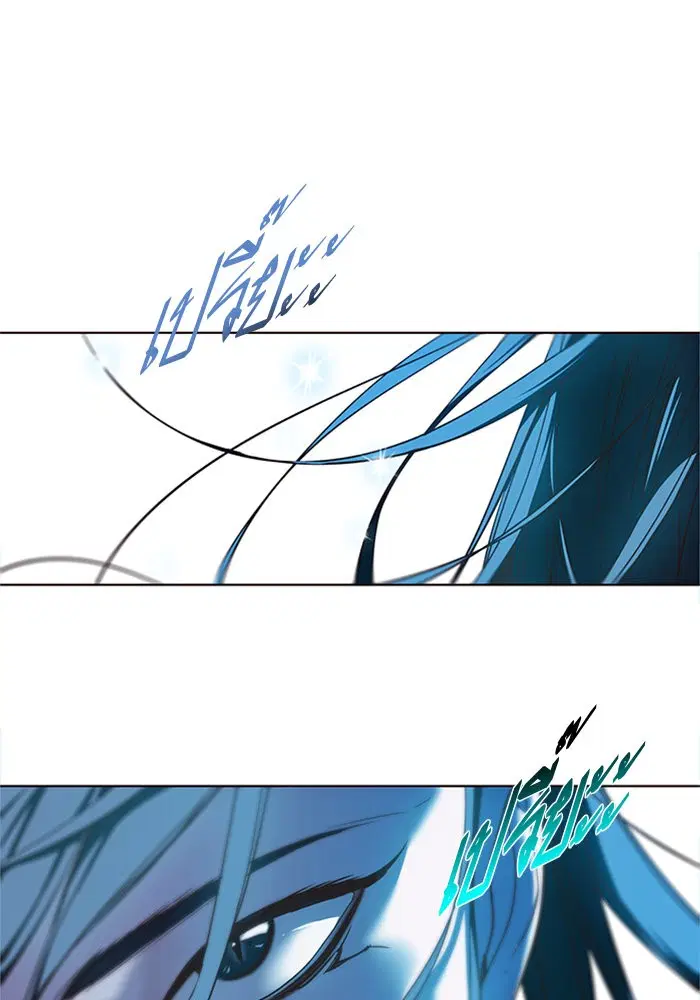 Eleceed ตอนที่ 14 หน้า 81