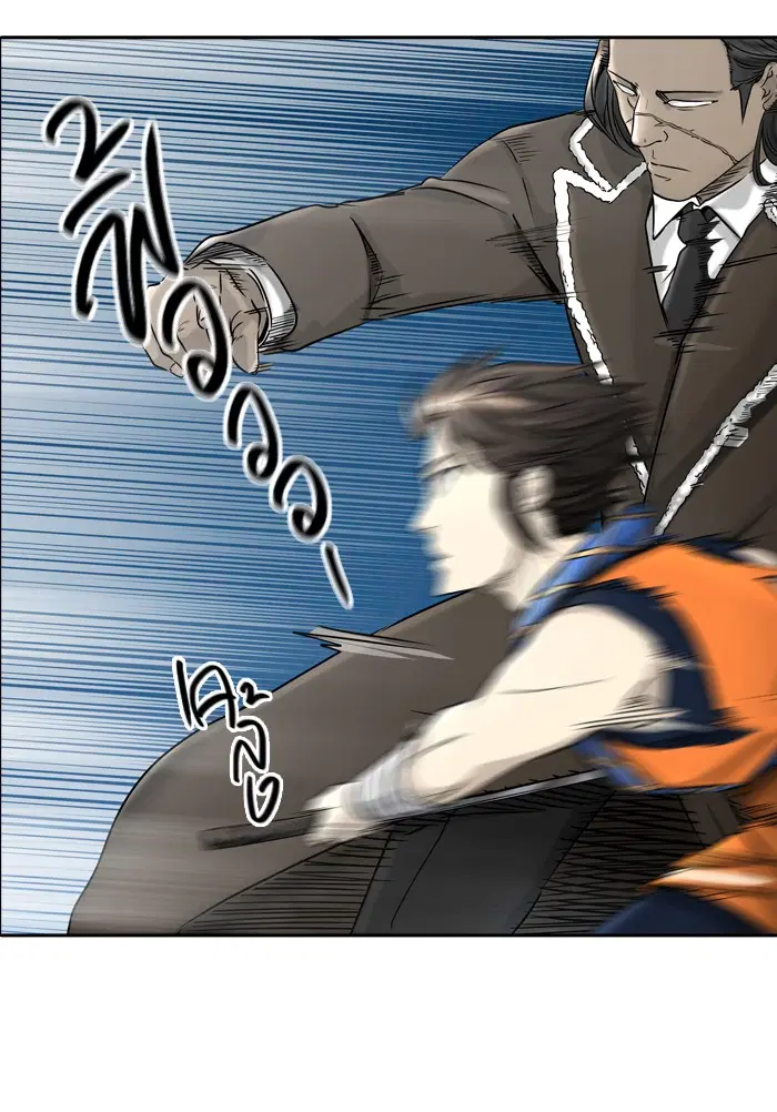 Tower of God ตอนที่ 398 หน้า 91