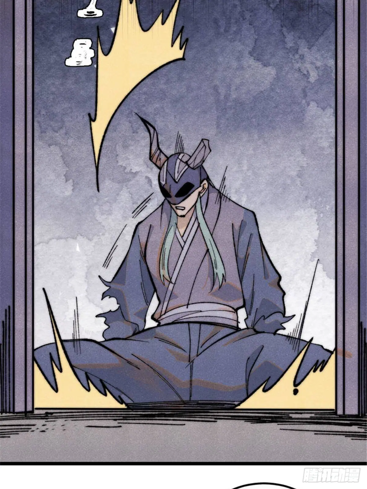 All Hail the Sect Leader ตอนที่ 328 หน้า 19