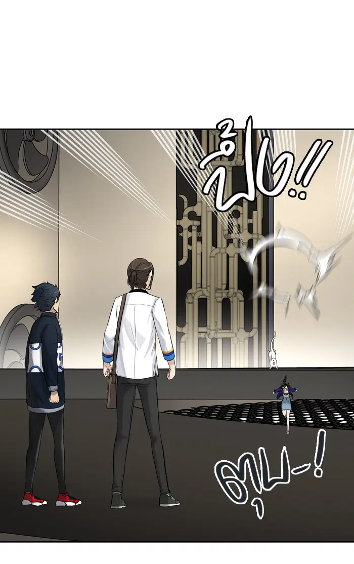 Tower of God ตอนที่ 419 หน้า 68