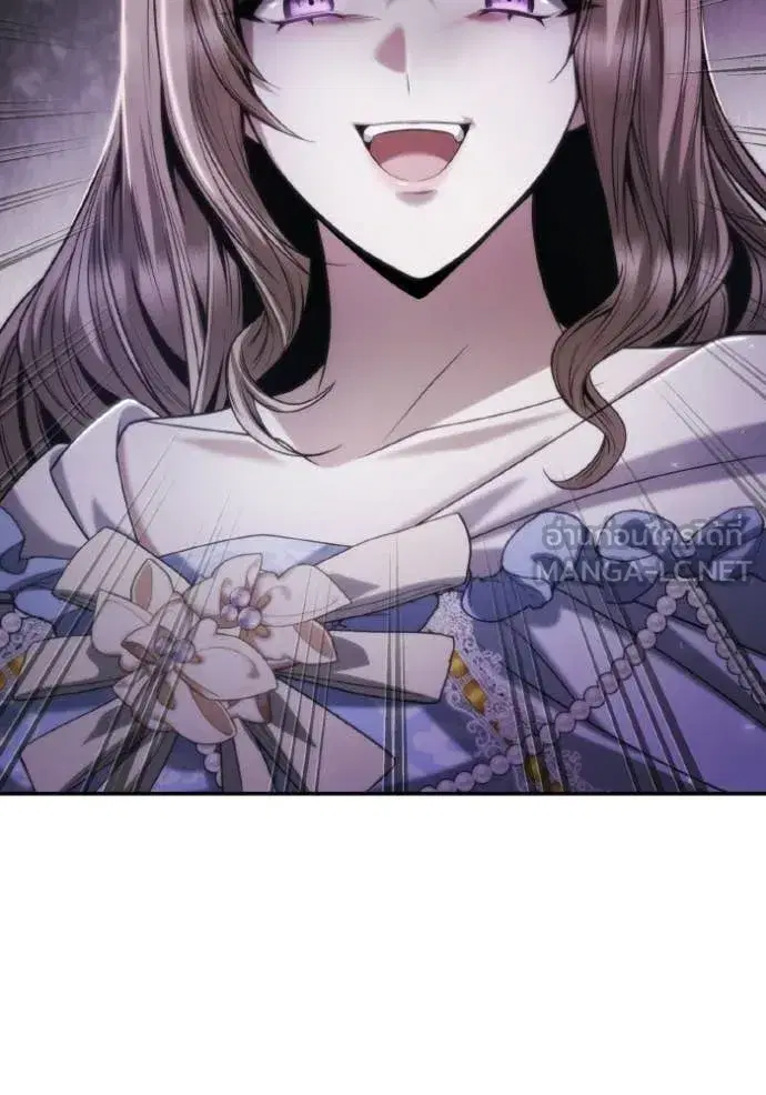 I Am the Queen in This Life ตอนที่ 173 หน้า 48