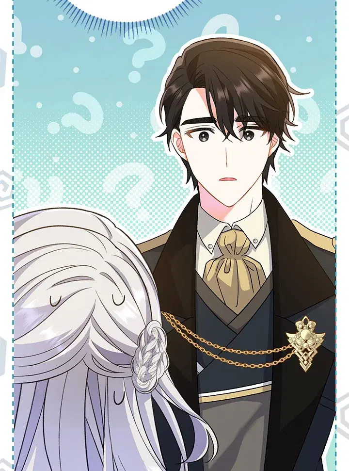 The Villain’s Match Is Too Perfect – คู่ดูตัวของนางร้ายเพอร์เฟกต์เกินไป ตอนที่ 11 หน้า 55