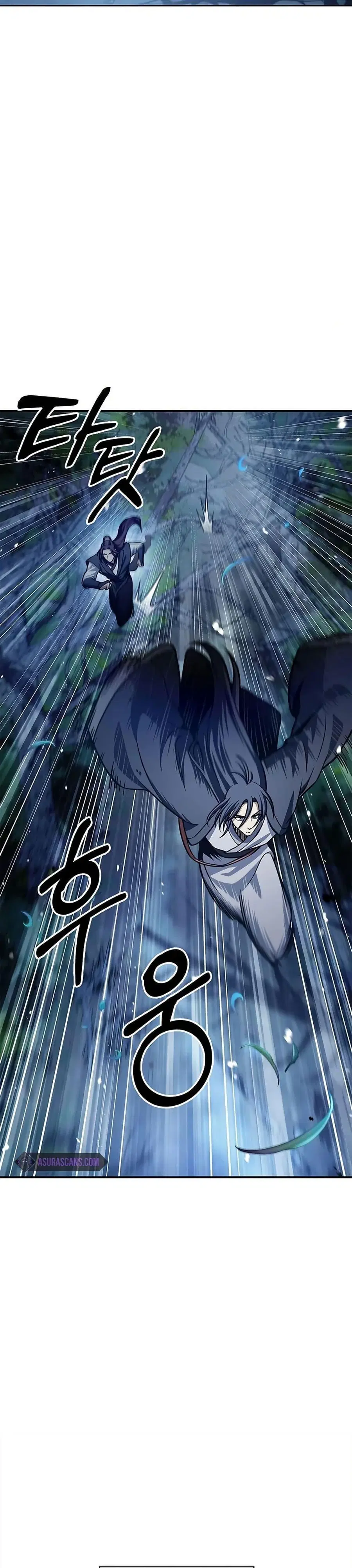 Heavenly Grand Archive’s Young Master ตอนที่ 55 หน้า 32