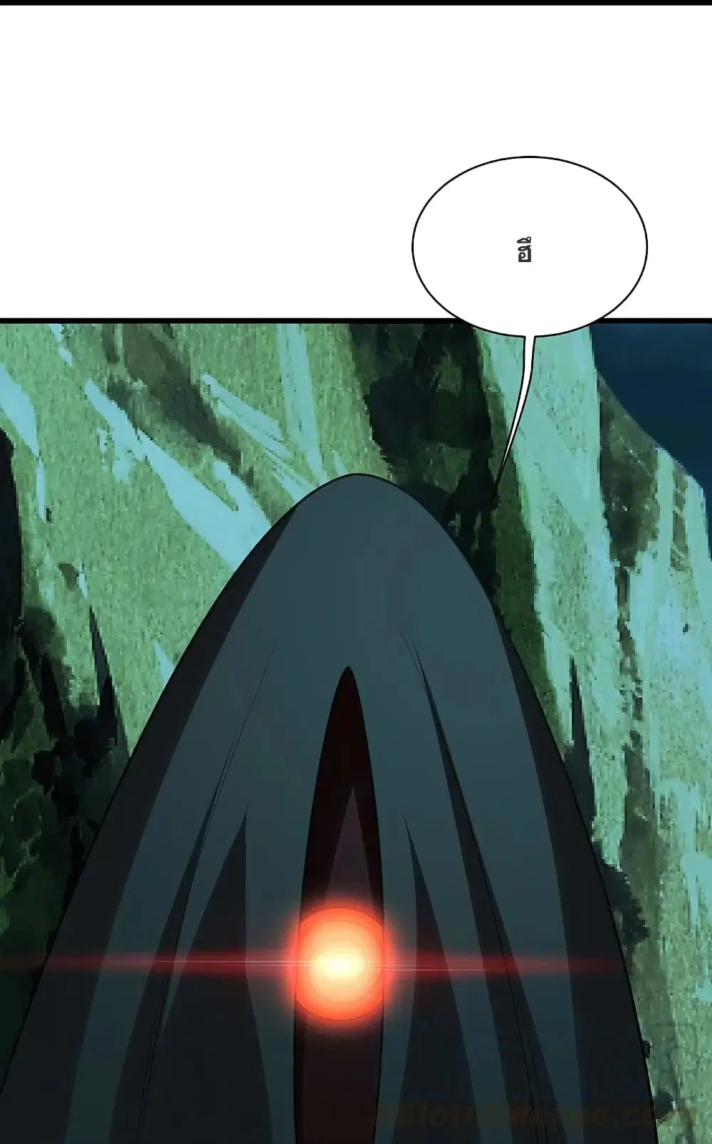 Matchless Emperor ตอนที่ 217 หน้า 27