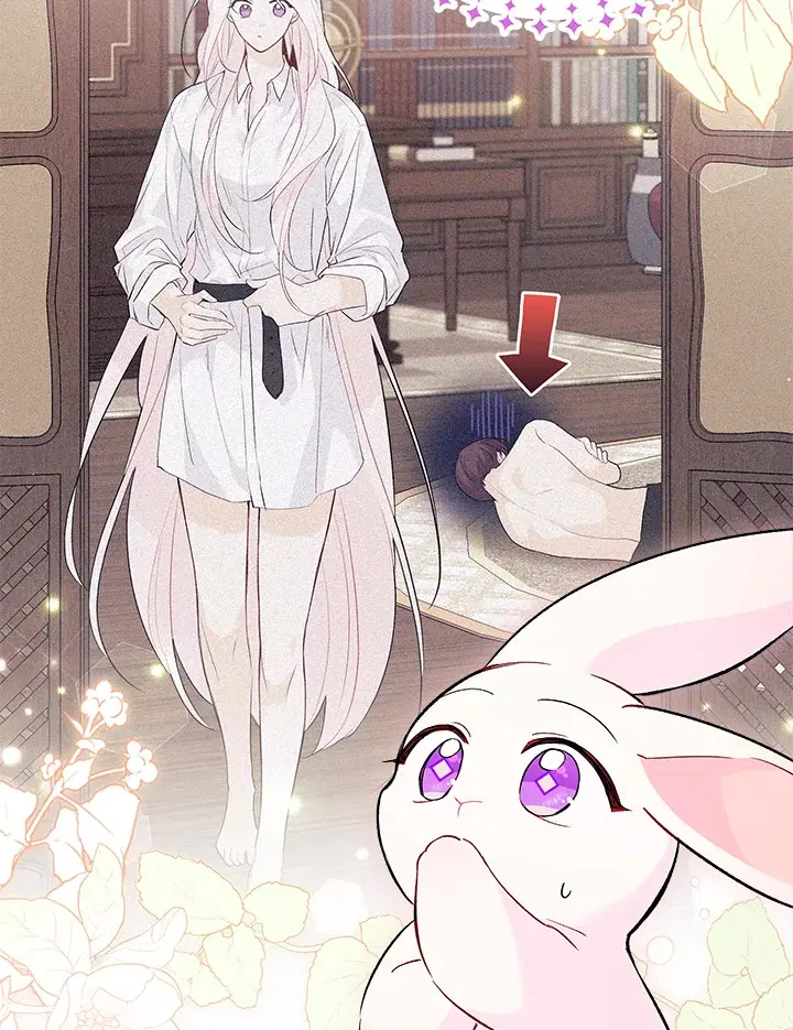 The Symbiotic Relationship Between a Panther and a Rabbit ตอนที่ 55 หน้า 24