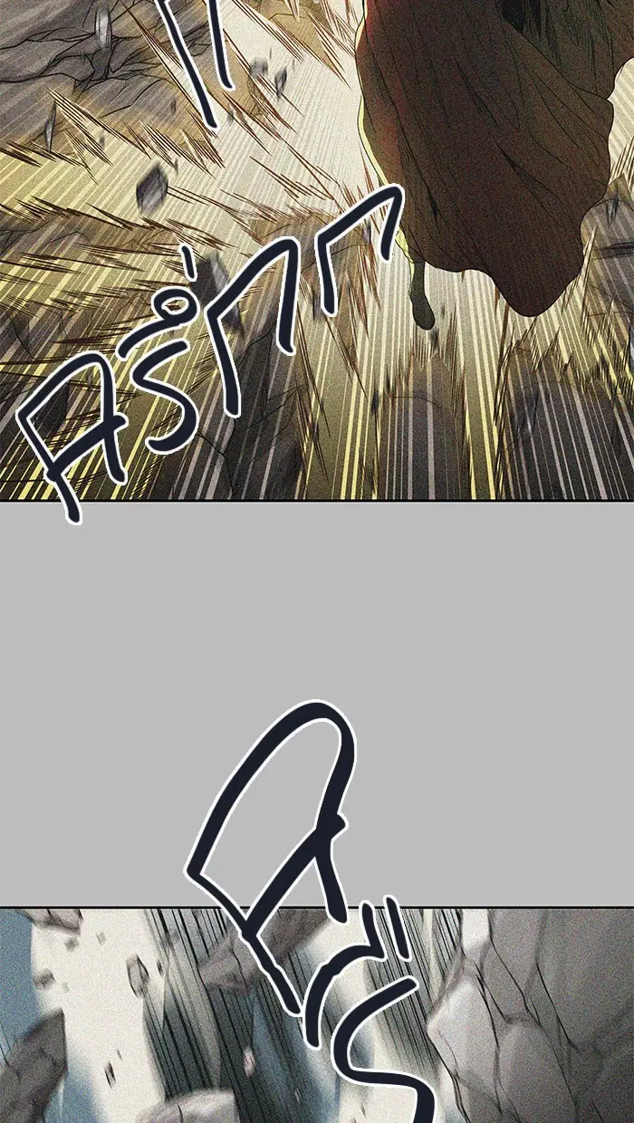 Tower of God ตอนที่ 482 หน้า 9