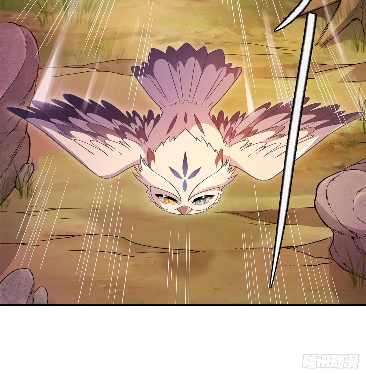 My Female Disciples are all Future Masters of the Heavens ตอนที่ 202 หน้า 40