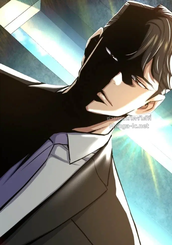 Reborn Rich ตอนที่ 176 หน้า 74