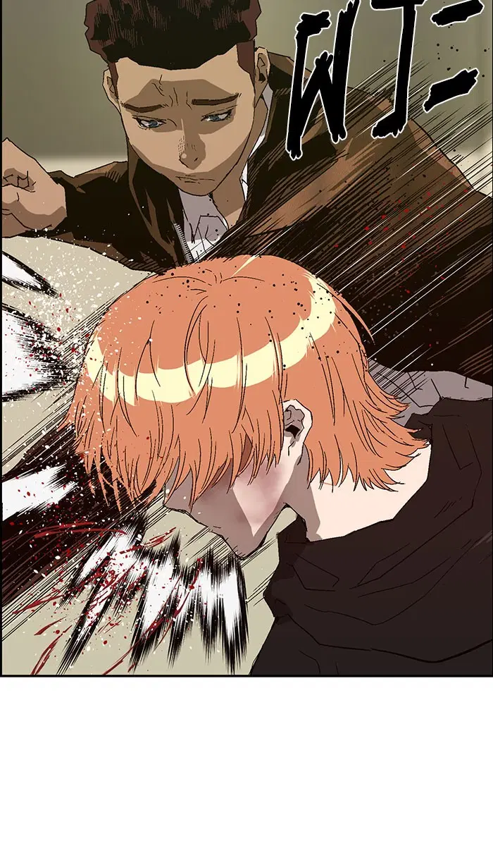 Weak Hero ตอนที่ 159 หน้า 82